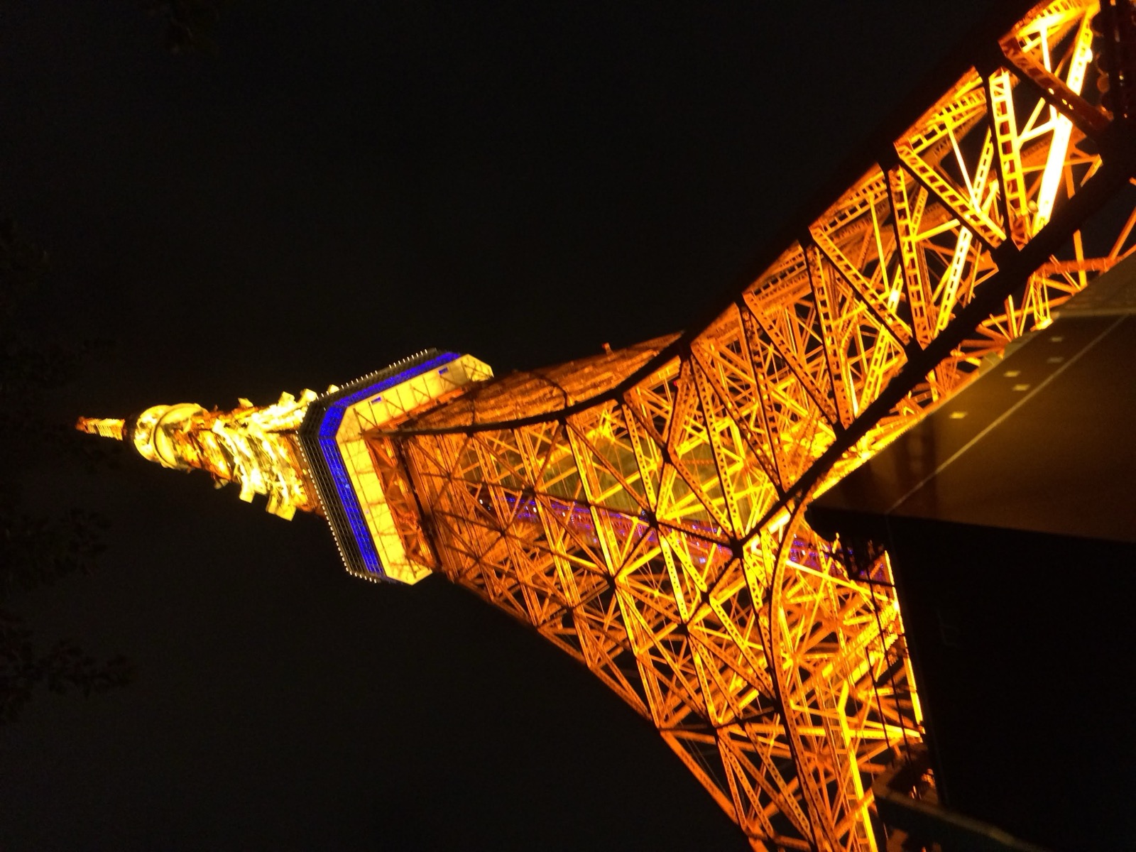 Tokyo Tower, Japan