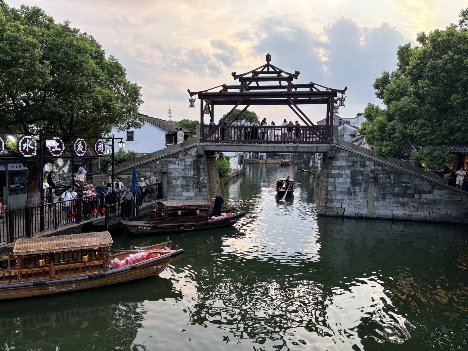 Canal in Tongli Ancient Town, Suzhou